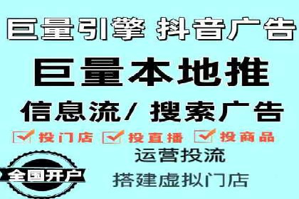 互联网金融平台开户返点的成功实践